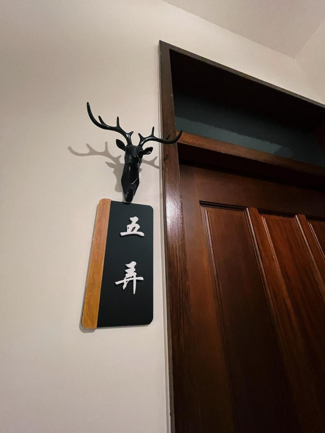 Donggang Homestay-Dongfan Bagian luar foto